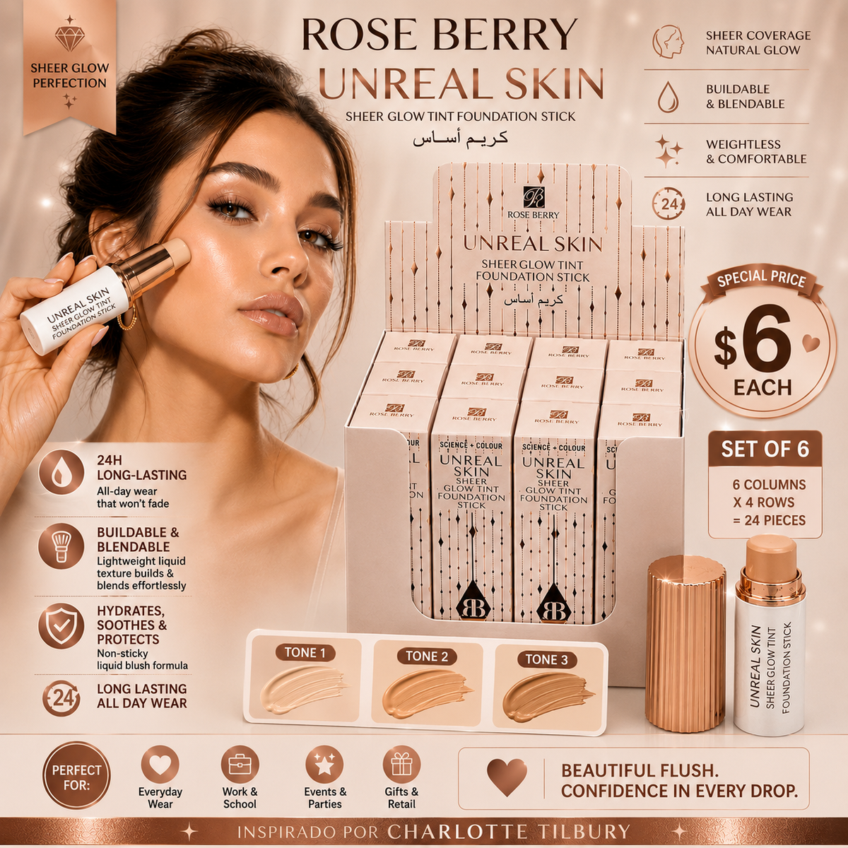 Foundation Stick